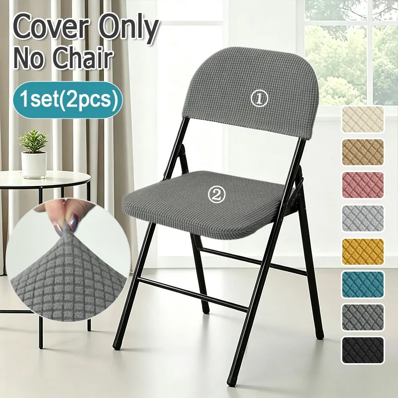 Elegant Polar Fleece Folding Chair Slipcovers - Removable & Anti-Dirt for Home Dining or Weddings