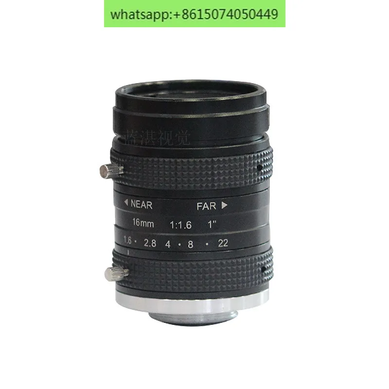 

Ultra-5 megapixel high-definition industrial camera lens fixed focus 16mm 1 inch C interface industrial lens