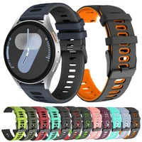 20mm 22mm Smart Strap For Samsung Galaxy Watch 7 7LTE 6 5 4 44mm 40mm Classic 5 Pro 45mm Wristband Sport Silicone Bracelet Band