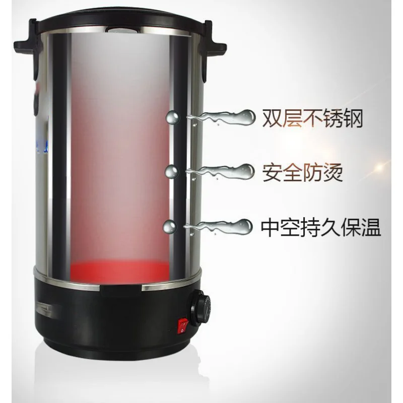 Commercial 35L Water Boiler Insulation Kettle Stainless Steel Water Boiling  Barrel 1500W Hot Water Machine For Tea Shop