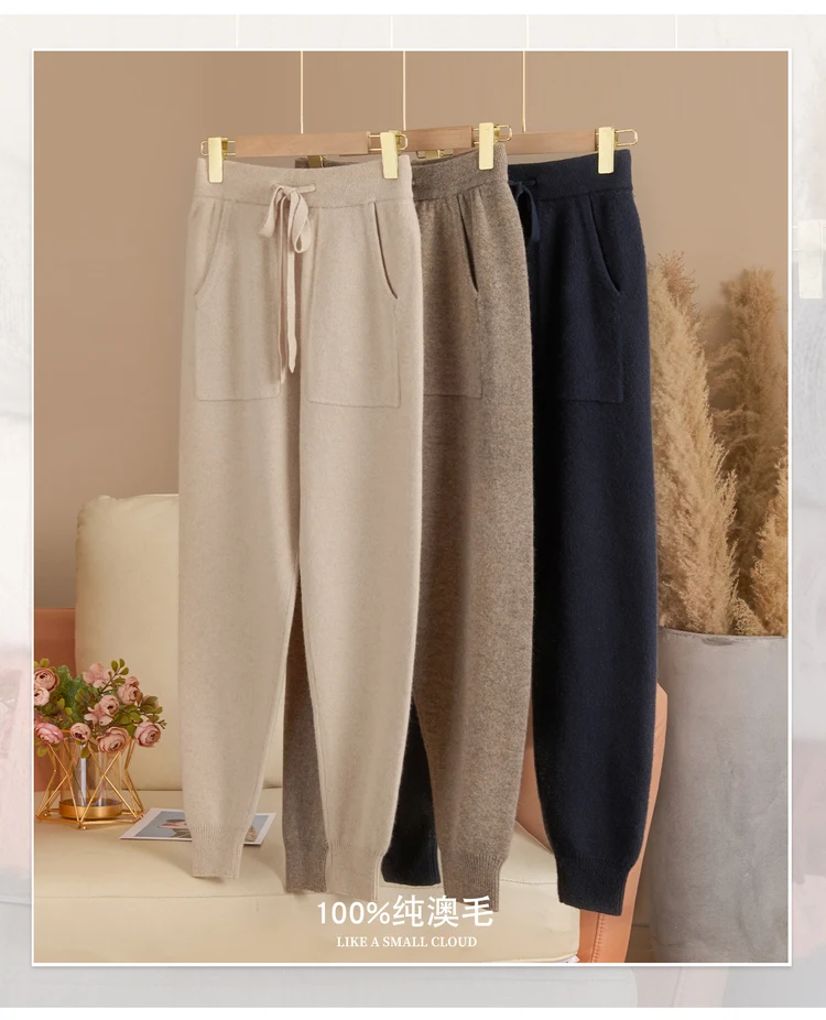 بنطلون نسائي كاجوال من صوف الميرينو 100٪ بساق ضيقة وتصميم فضفاض أنيق، بنطلون طويل محبوك للخريف والشتاء بطول 9 بوصات