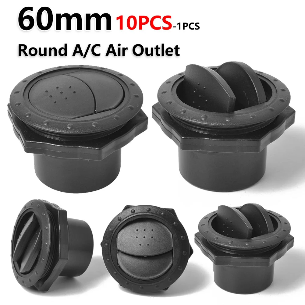 범용 공기 환기 커버, 에어컨 통풍구, 모터홈 버스 요트용, 원형 A/C 공기 배출구, 60mm, 2.35 인치, 1-10 개