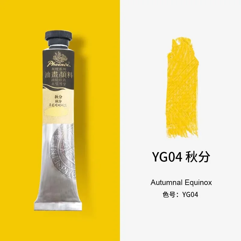 1Pc PHOENIX Senior Ash Oil Paint 50ml/Tube Special Gray Series Oil Painting Colors for Professional Artists