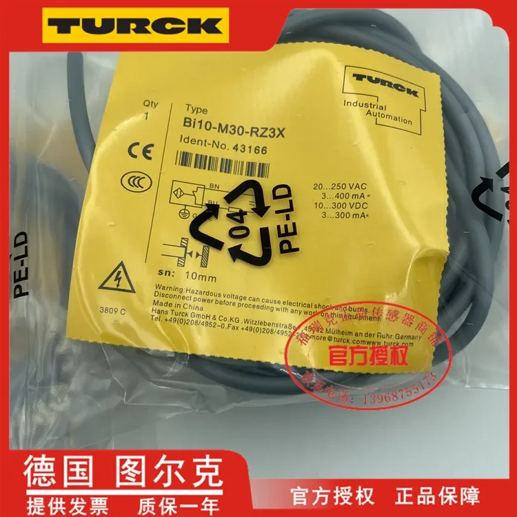 

BI10-M30-RZ3X 100% new and original have stock
