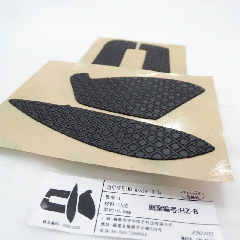 실리콘 마우스 그립 테이프 스케이트 스티커 MX Master3/3S 무선 게임용 마우스 DIY 용 미끄럼 방지 피부 Suck-Sweat