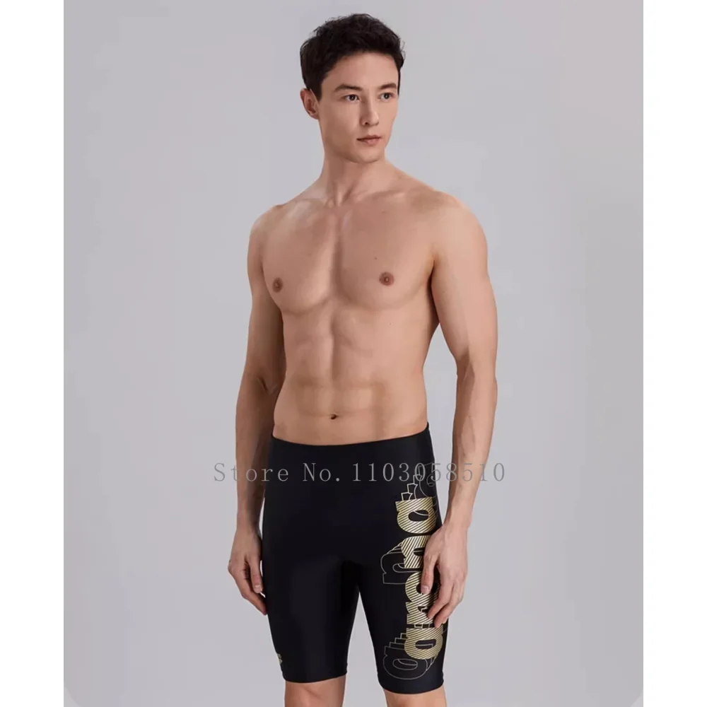 Men's Swim Jammer Endurance Athletic Training Swimsuit Beach Swimming Trunks Swimwear Jammer Summer Tight Surf Diving Pants