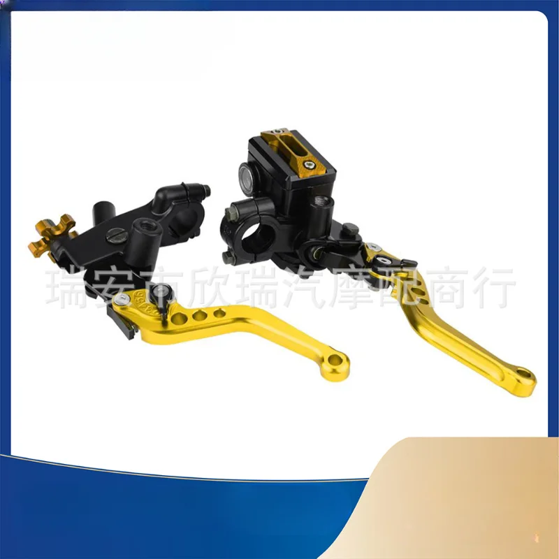 

Suitable for Motorcycle Accessories Pump Brake Handle CNC Brake 22mm Clutch Support Hydraulic Disc Brake Pump Assembly