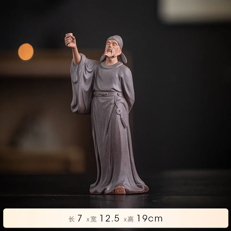Chinese Household Zen Historical Figure Purple Sand Poet Ornaments Li Bai Drunk Creative Study Antique Shelf Decorations