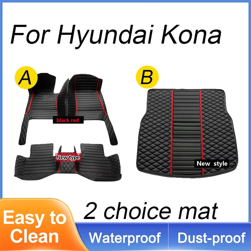 

Car Mats For Hyundai Kona Kauai OS 2018~2022 Leather Floor Mat Rugs Anti Dirt Protective Carpets Interior Parts Car Accessoriess