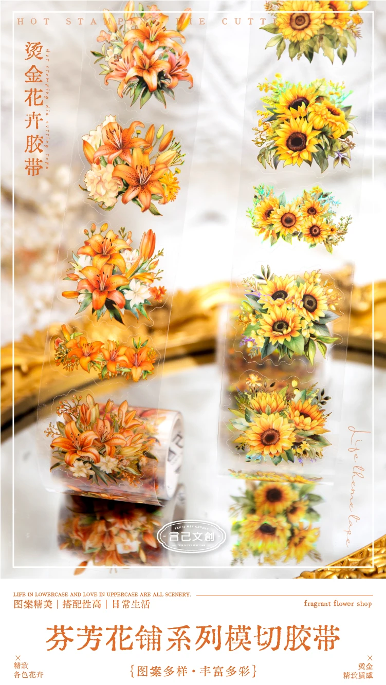 Journal GO 5 x 200 cm Blumenband, duftendes Blumenladen für Scrapbooking, Collage, Junk Journal, Abdeckband, Kartenaufkleber, Schreibwaren – Detail 1