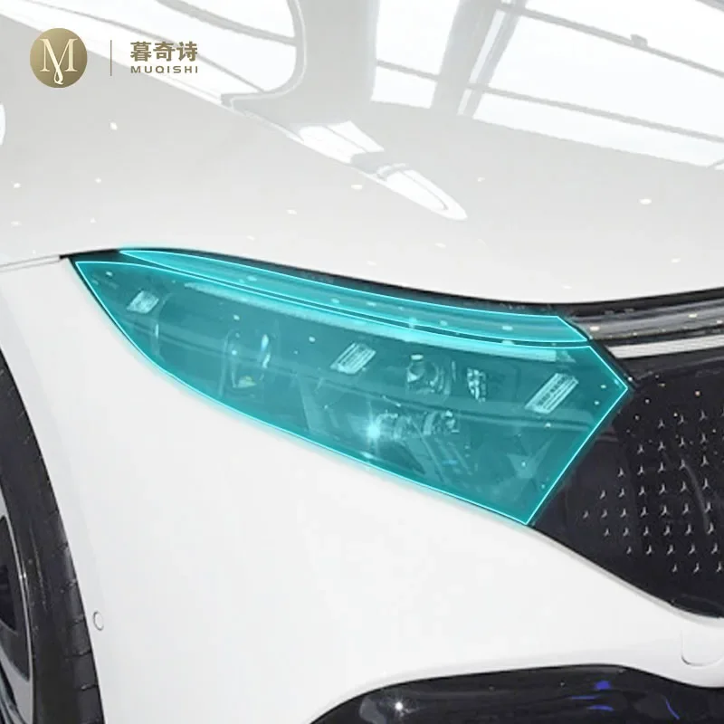 

Защитная пленка для фар Mercedes Benz EQS 350 500 2022-2023