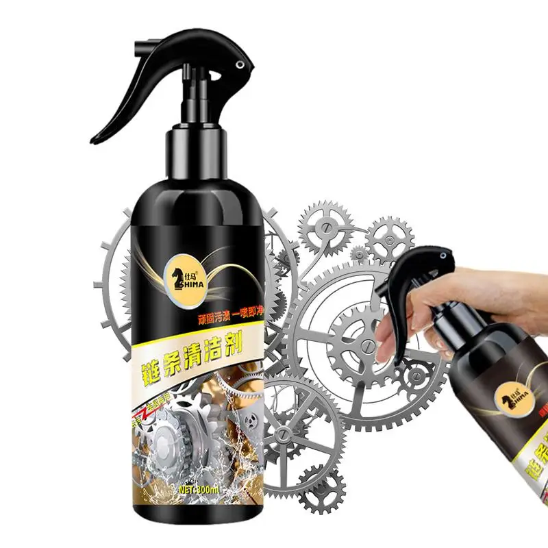 

Bike Degreaser Spray Bicycle Chain Degreaser Cleaning Spray Multifunctional And Effective Bicycle Lubricant Protectant Degreaser