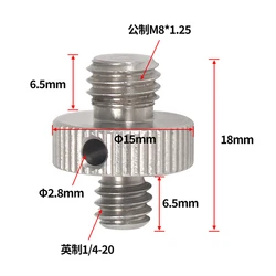 Durable Multi-Size Camera Screw Adapter (14 M to M8M Steel)