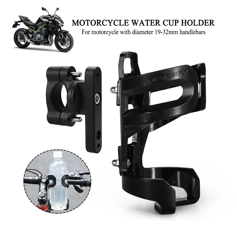 Crash Bar Water Bottle Motorbike Guard Drinking Cup Bracket Holder For
