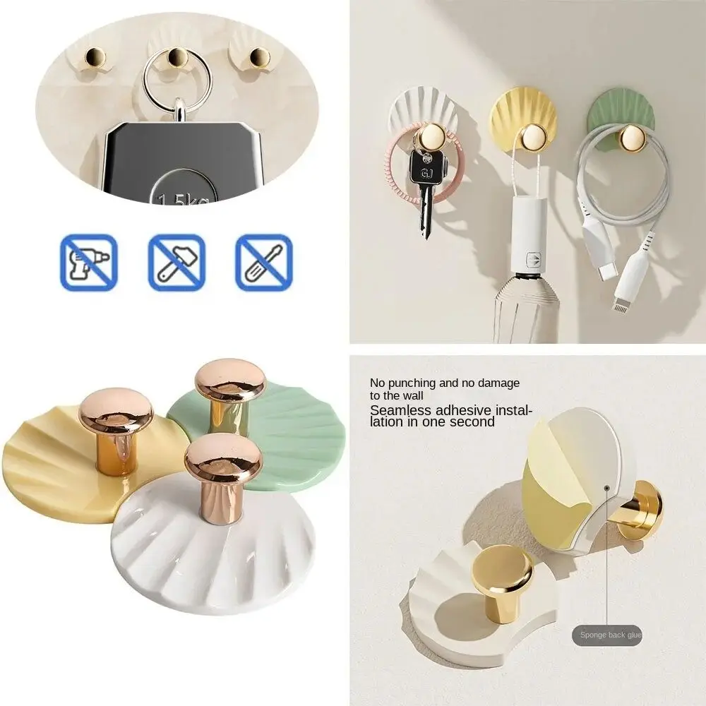 

Punch-free Shell Shape Hook Durable Wall-mounted Self-adhesive Wall Hanging Hooks Sticky Hook