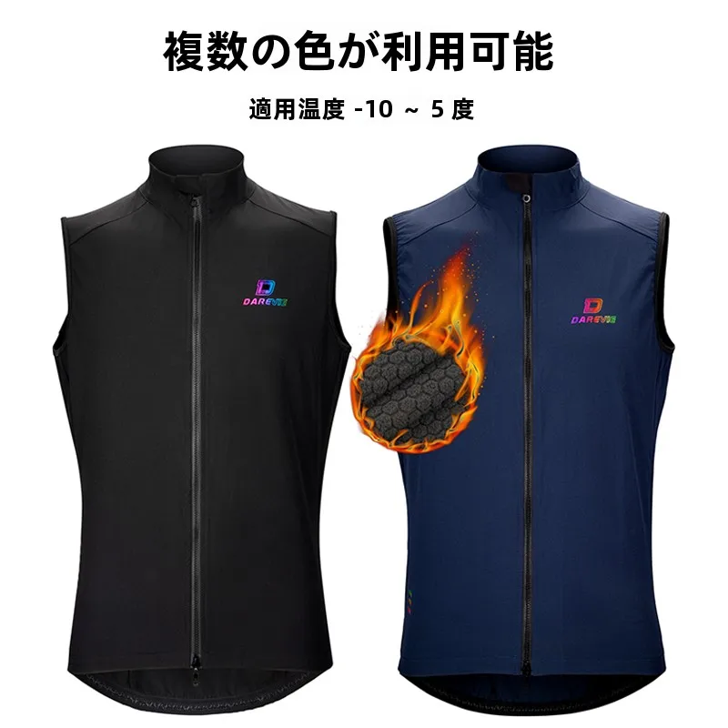 기모 자전거 가디건 자전거 자전거 5℃ 기모 기모 자전거 자전거 가디건 자전거 가디건 자전거 가디건 자전거 가디건