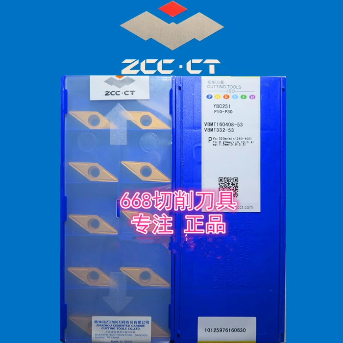 counterbore bit Original ZCCCT VBMT 160408-53 VBMT160408-53 YBC251 Special For Steel Processing Turning Tool Of CNC Carbide lathe chuck