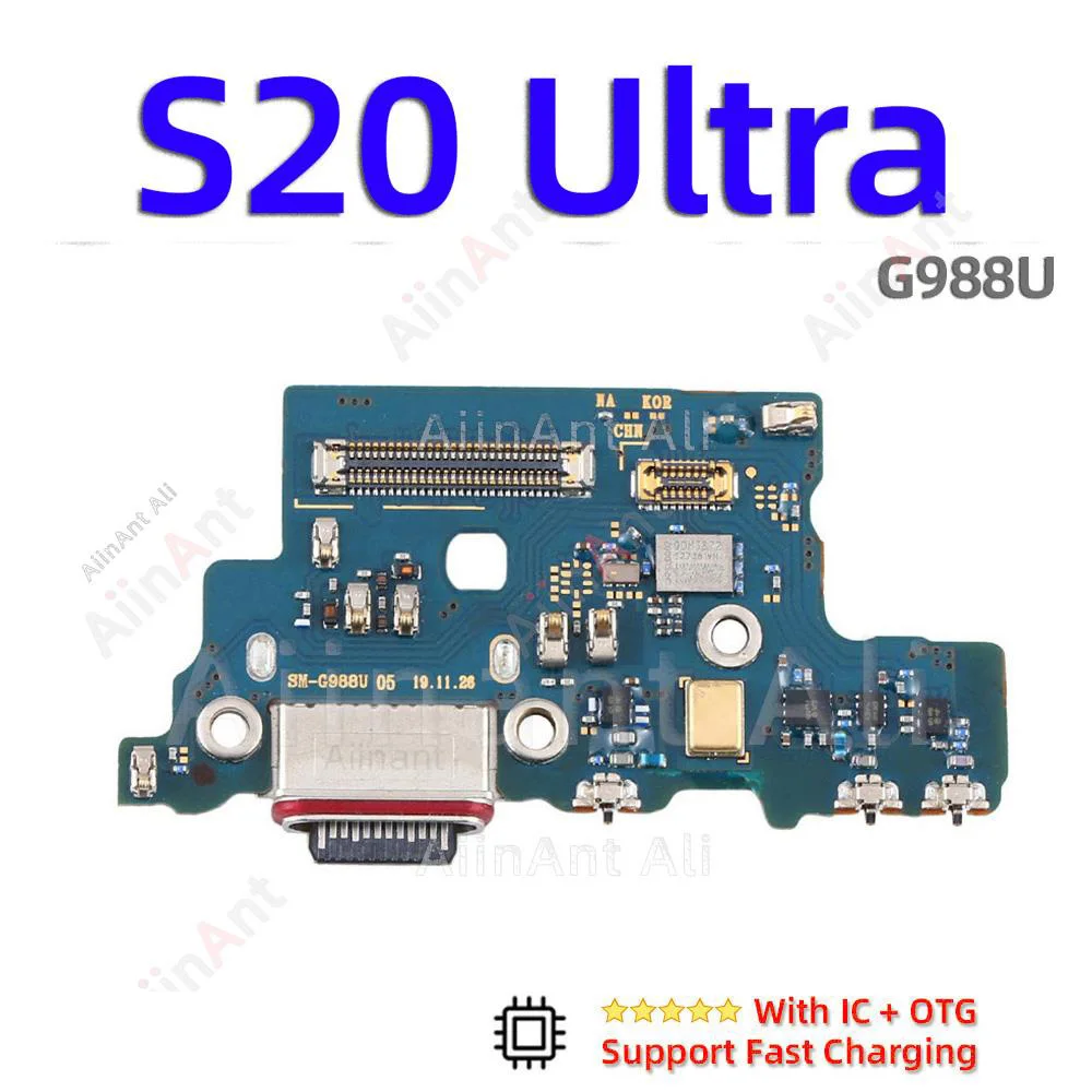 S20 Ultra G988U