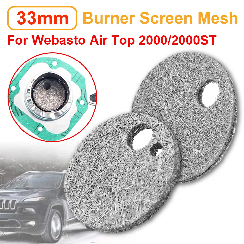 자동차 히터 버너 메쉬 교체 액세서리 부품, Webasto Air Top 2000 S ST, 직경 33mm, 1302799a | 1302799B