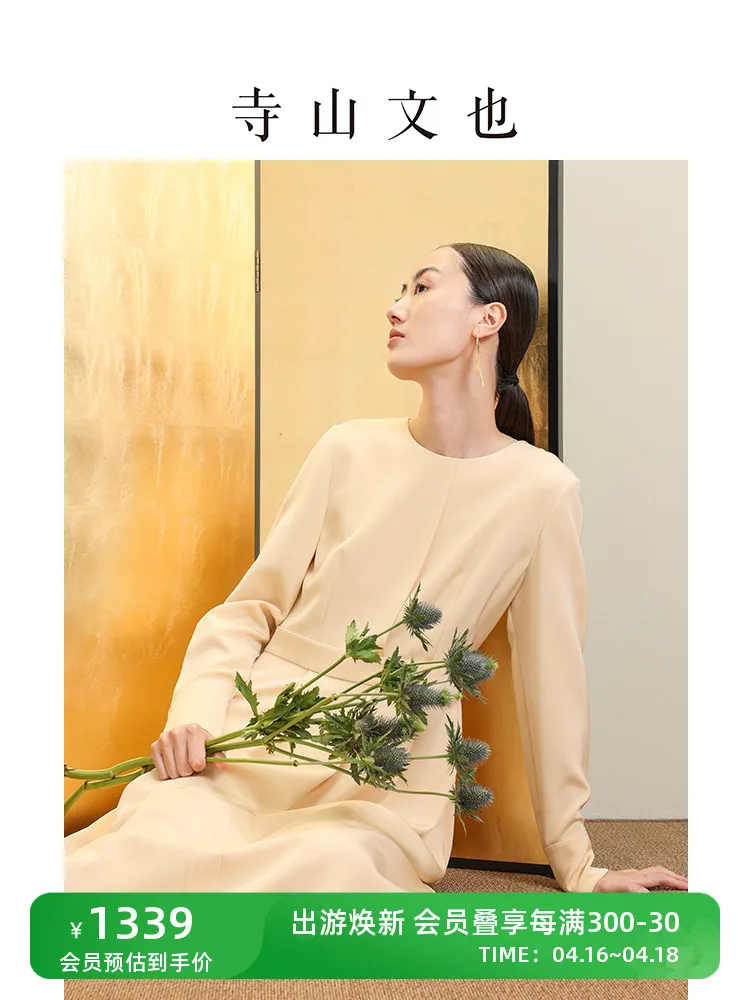 

Женское модное плотное шелковое платье 30 мм из крепа, сезон весна-лето, Женская пикантная офисная Повседневная пляжная одежда для работы, сказочное платье бежевого и серого цвета