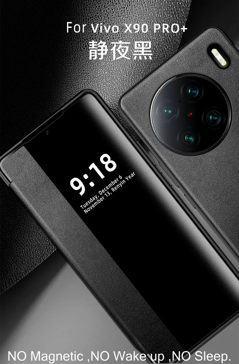 Luxury Leather Case For Vivo X90 Pro Plus Case Stylish Phone Cover For Vivo  X 90