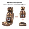 3D Manipulator Cervical Massage Cushion Multifunctional Neck Back Massage Electric Heating Kneading Massage Cushion Chair 6