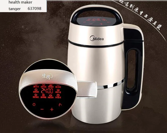 

china Midea HJ13D11 Soybean Milk machine soymilk maker 220-240v 1.3L Micro pressure BLENDER JUICER Stainless steel