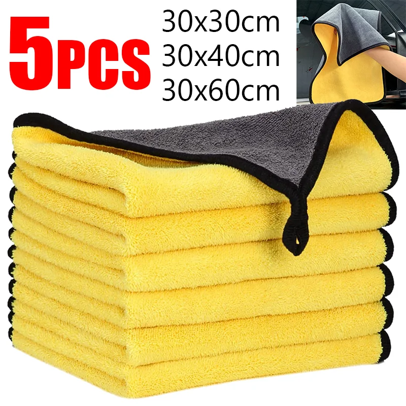 Microfiber Car Cleaning Towels Soft Thicken Quick Drying Cloth Wiping Rag  Windows Mirror Wash Cloths Household Clean Towel Tools