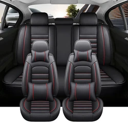 Car Seat Covers Leather Full Set For Infiniti Q50 QX50 EX Audi A3 8P Sportback BMW X5 F15 F10 E53 F34 Dodge Caliber Accessories