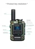 YATEGOOD G3000 Walkie Talkie No distance limit Intercom Long standby Portable More than 6000KM 4G 5G 4