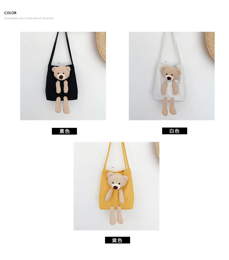 

Холщовая Сумка через плечо, женская сумка-тоут, женские ручные сумки, школьные сумки, женские сумки, женские сумки для покупок, женские сумки