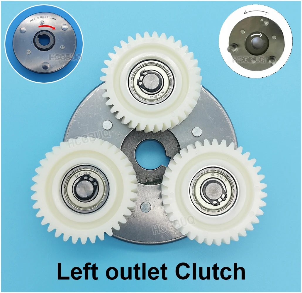 47.3x13mm Oblique Gear 35 Teeth Electric Bike Nylon Gears 7.94mm Bearings With 88mm Left Or Right Clutch For Hub Motor Parts