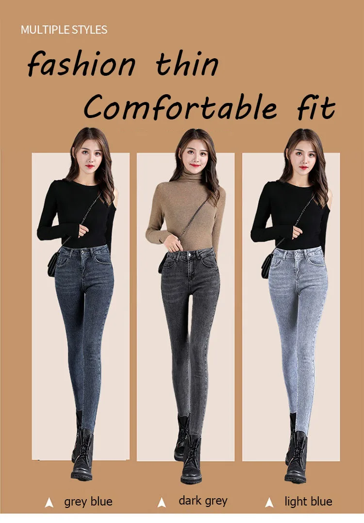 baggy jeans 2022 Spring And Autumn New High-Waisted Jeans Womens Slim Fit And Thin Elastic Nine-Point Pants Tight Womens Pencil Pants Women hollister jeans