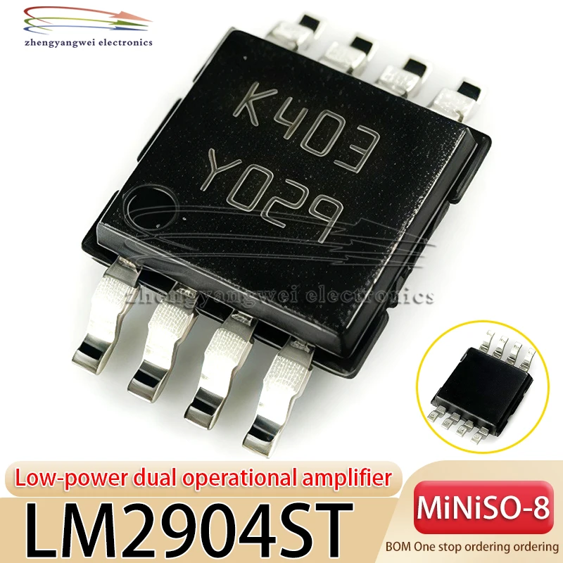 10PCS LM2904ST MSOP8 LM2904 2904 K403 Bipolarer Operationsverstärker-Chip mit geringem Stromverbrauch