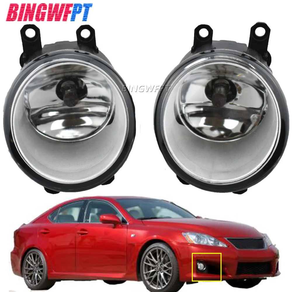 Lexus is250 2024 fog lights