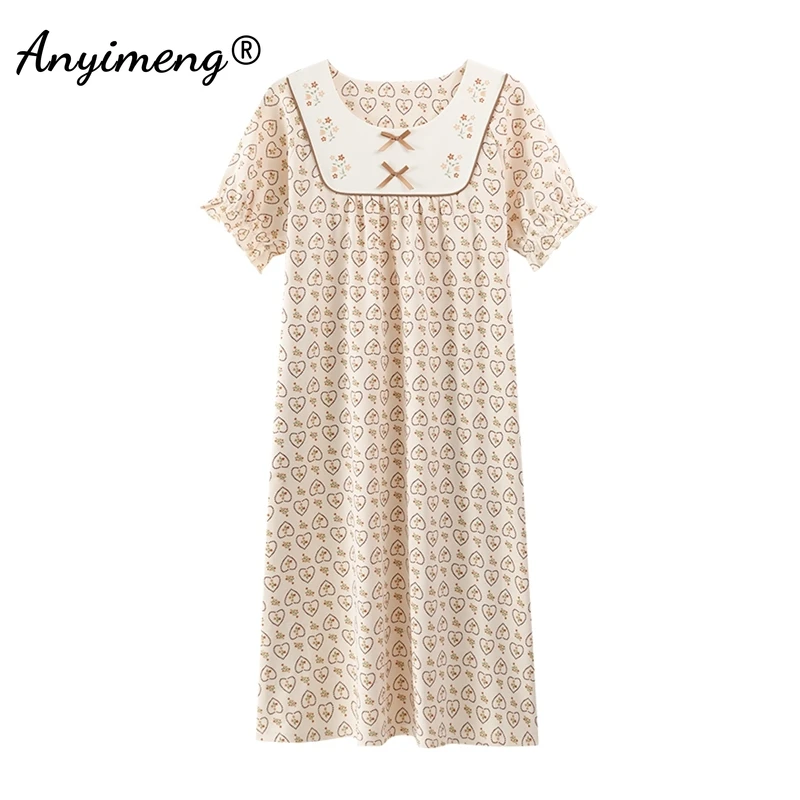 Short Sleeves Elegant Lady Nightdress 6