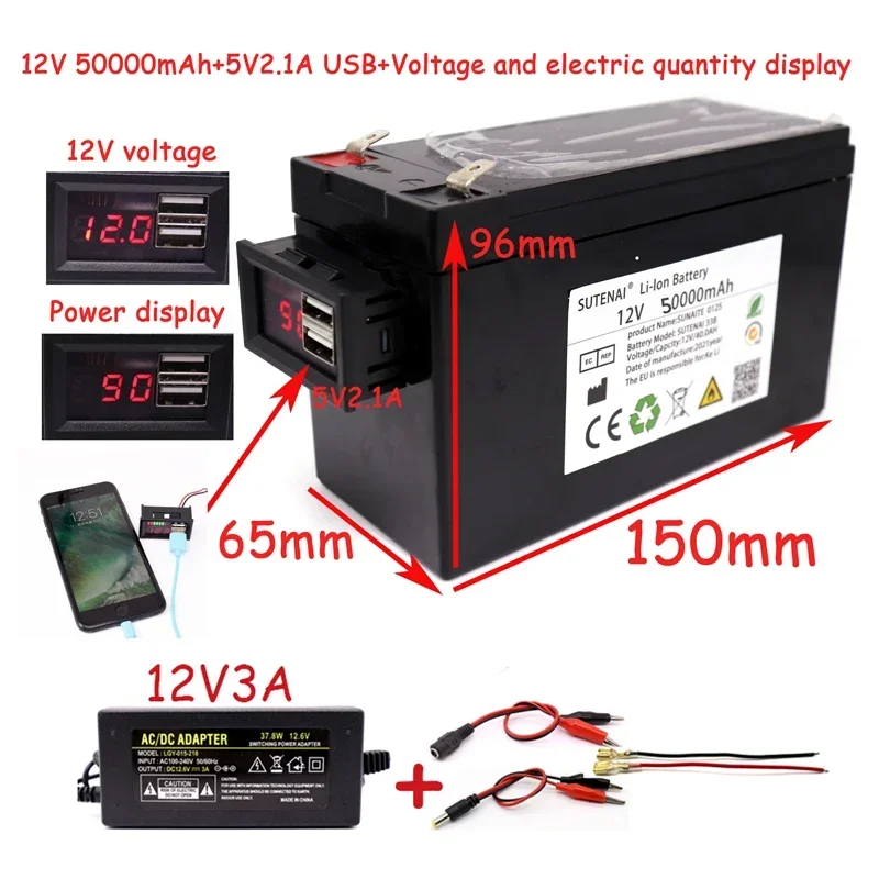 

Power and voltage display 12v50a 18650 lithium battery + 5v2.1a USB for solar, children's car and electric vehicle batteries