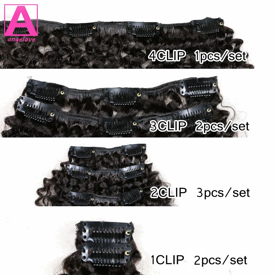Human Hair Deep Wave Clip In Hair Extensions Brazilian Clip In 8 Pcs/Set Natural Black Color Ins Remy 8-26 Inch 120G hair extensions
