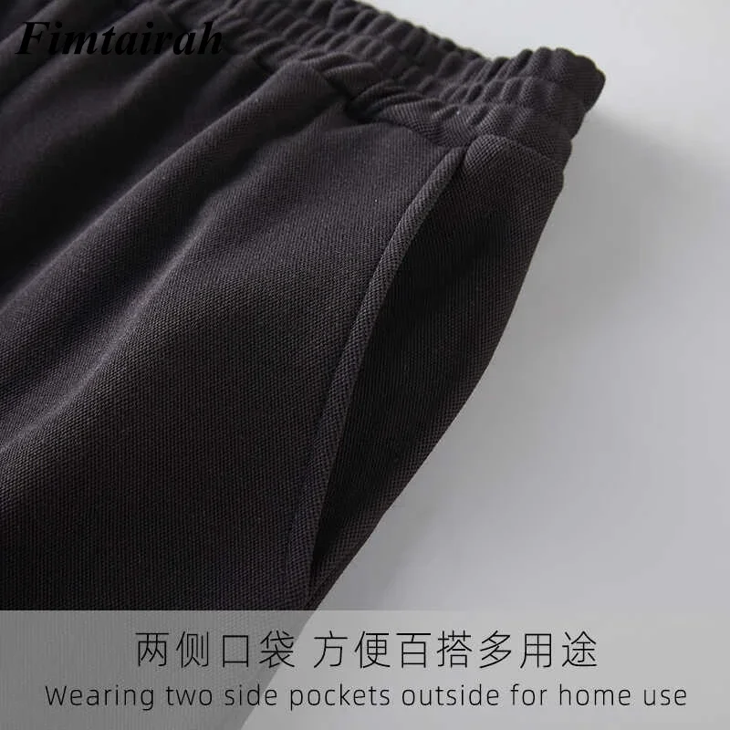 Fimtairah Natural High-grade silk women's pants simple solid color slim mulberry silk Pants loose straight leg casual pants