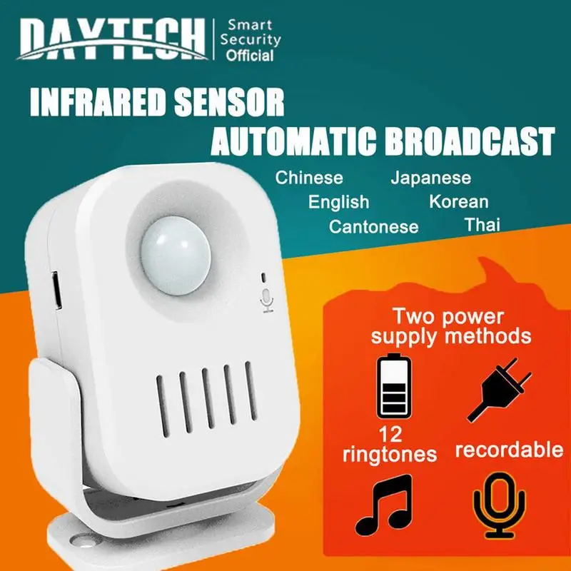 Doorbell Chime Entry Alert Chime Wireless Motion Sensor Detector Security Alarm Shop Store Home Front Door Entry Welcome