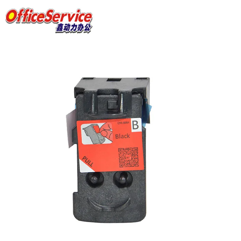 QY6-8002 QY6-8018 printhead Compatible for Canon PIXMA G1400