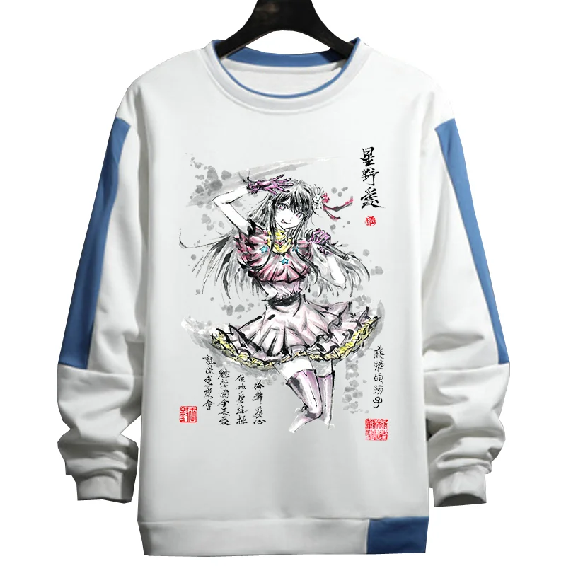 

Anime oshi no ko Cosplay Hoodies Cartoon Print Hoodie Winter Autumn Sweatshirts Pullover Ink wash painting hoodie