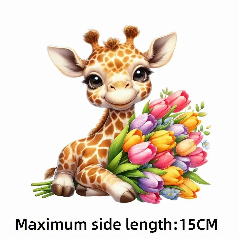 Pegatina de transferencia de calor para ropa, calcomanía lavable con  apliques térmicos de vinilo pintado DTF, flor, jirafa, 15cm - AliExpress, image size:1000x1000