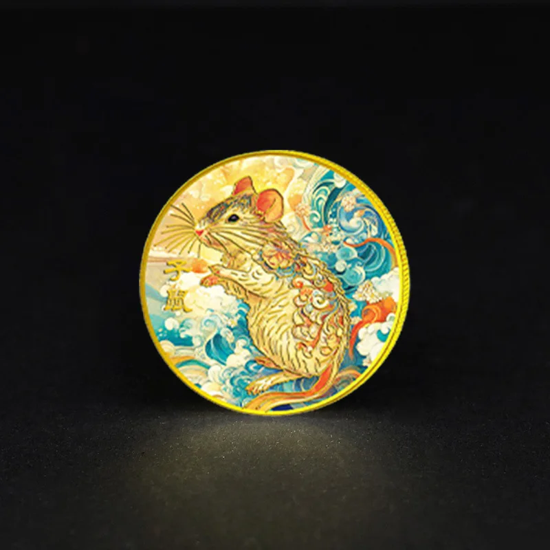 Twelve Zodiac Commemorative Medals, Embossed Color Printing, Chinese Style, Twelve Zodiac Gold Coins, Metal Crafts Collection