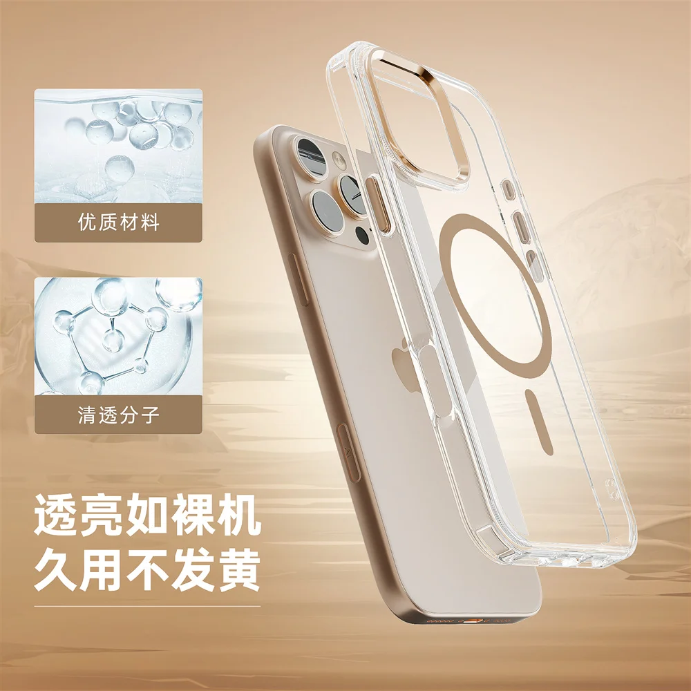 Luxury Magnetic Shockproof Phone Case with Magsafe Compatibility and Wireless Charging