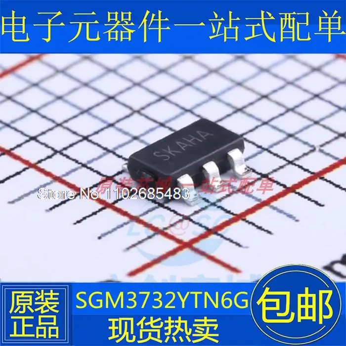 

10PCS/LOT SGM3732YTN6G/TR SKA TSOT-23-6 38VLED