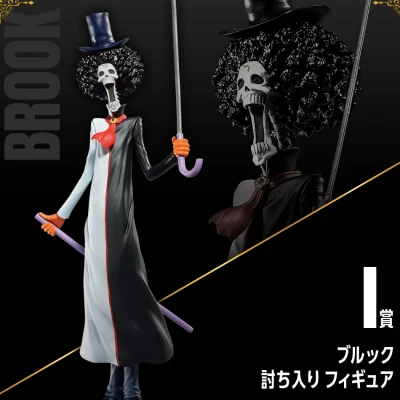 In Stock BANDAI Ichiban Kuji Last Reward One Piece VOL.100