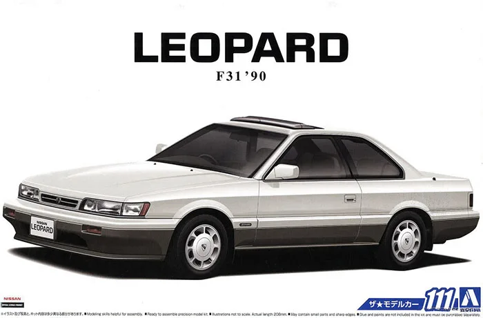 

AOSHIMA 1:24 Nissan Leopard F31 90 05739 JDM Limited Edition Static Assembly Model Kit Toys Gift