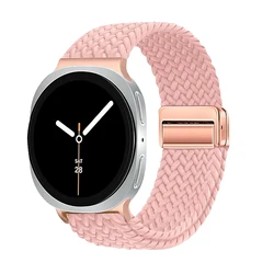 Enhanced Magnetic Braided Nylon Watch Strap Bracelet - Galaxy 9 8 44mm (Sand Pink)