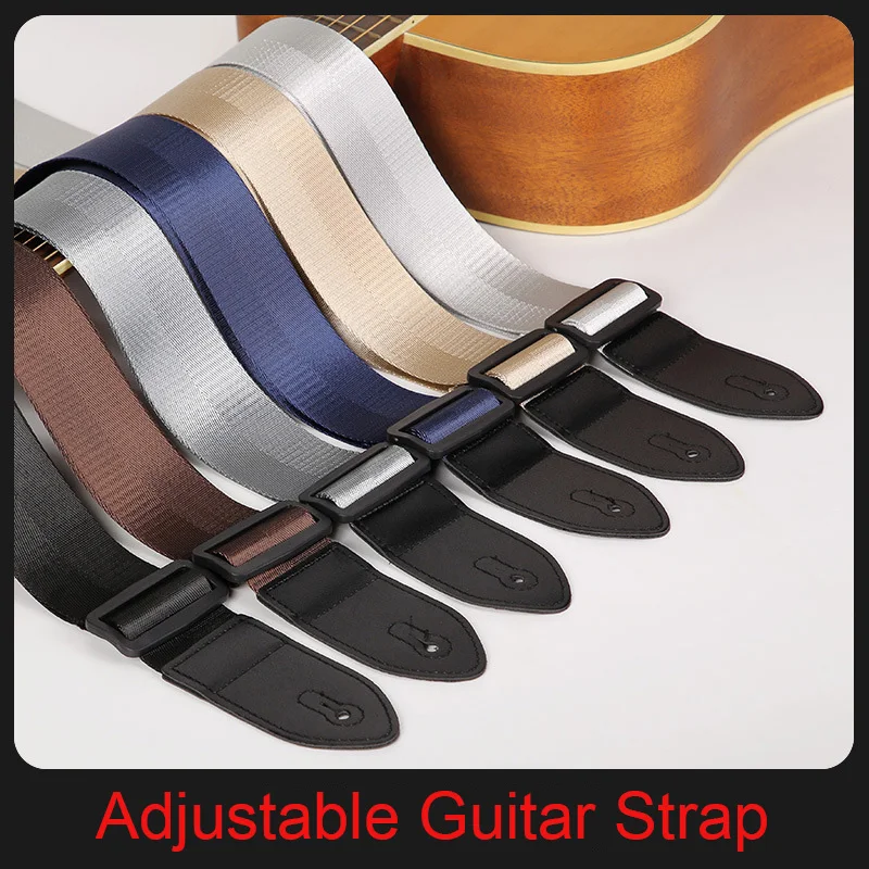 Solid-colored Adjustable Guitar Strap with PU Leather Ends - Suitable for Electric, Acoustic, and Bass Guitars